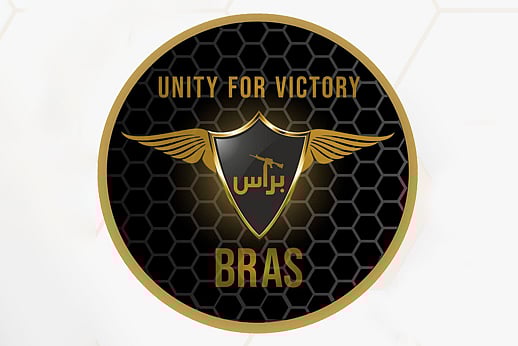 ছবি: টুইটার