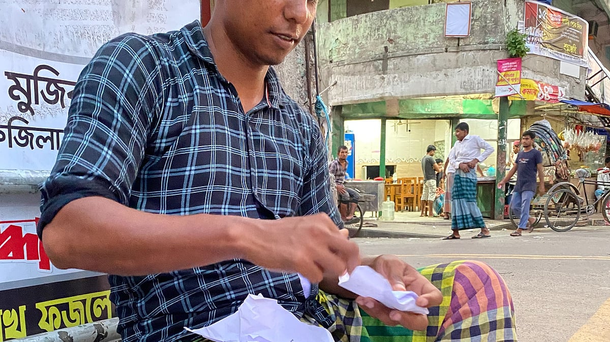 ছবি: হাসান ইমাম