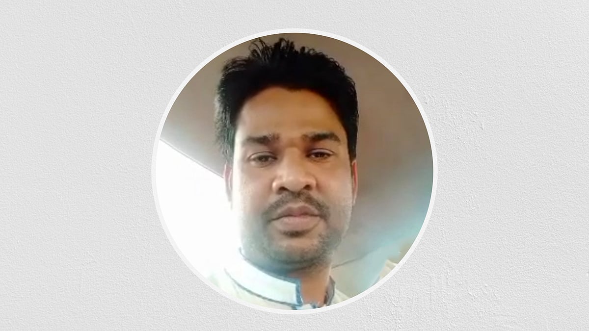 ছবি: ভিডিও থেকে সংগৃহীত