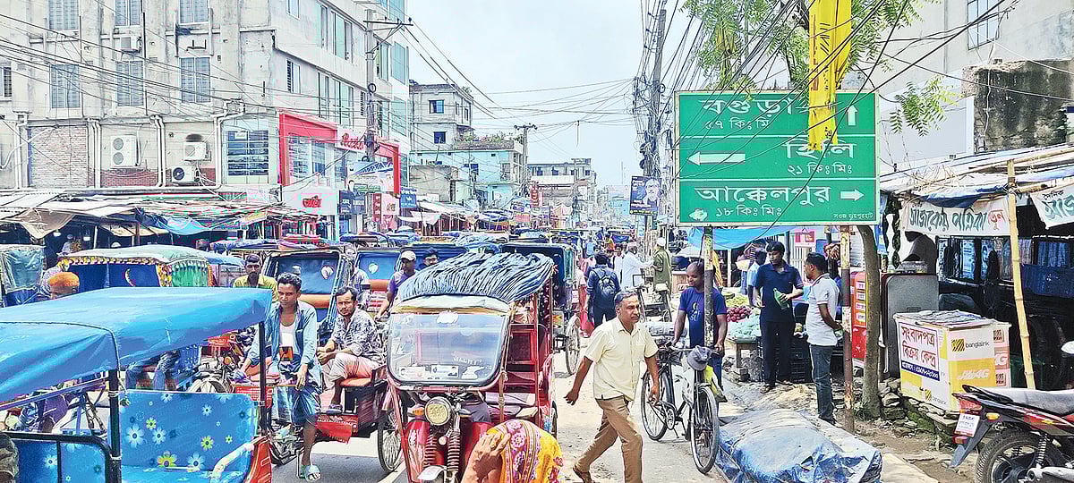 ছবি : প্রথম আলো