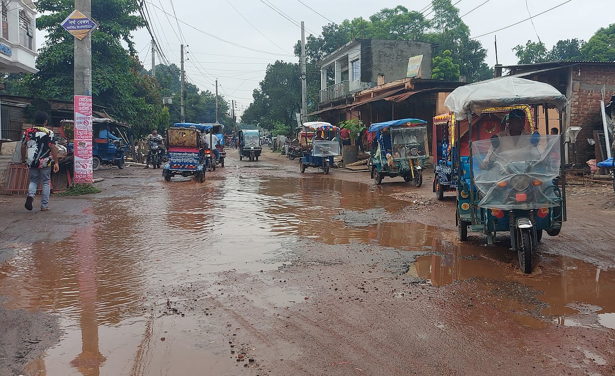 প্রথম আলো