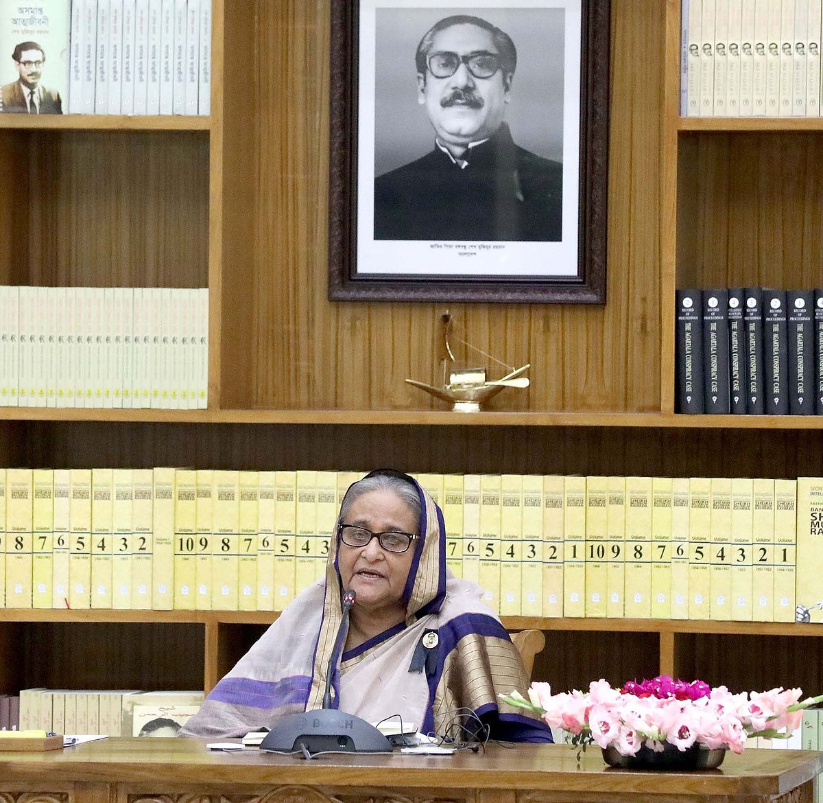 ছবি: পিআইডি