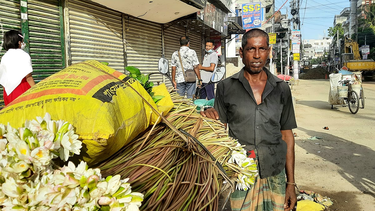 ছবি: প্রথম আলো