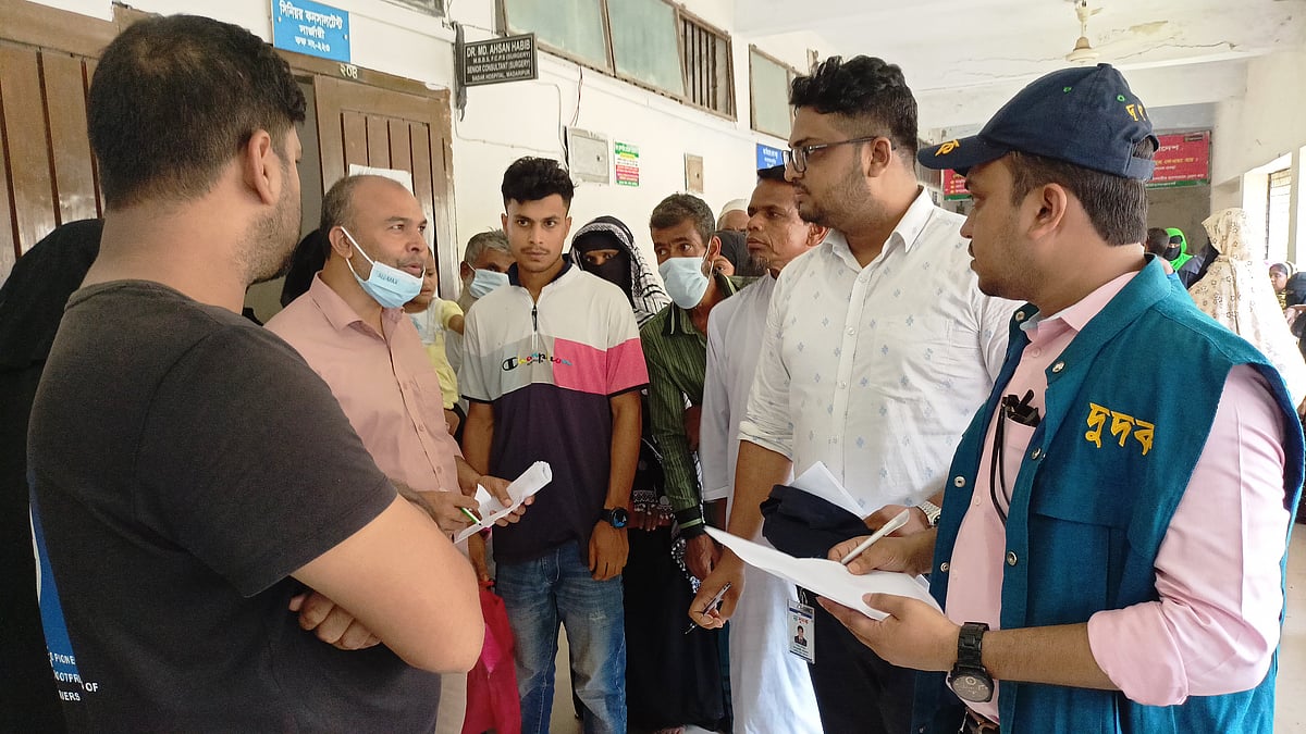 ছবি: প্রথম আলো