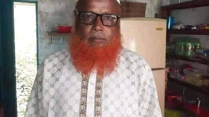 ছবি: সংগৃহীত