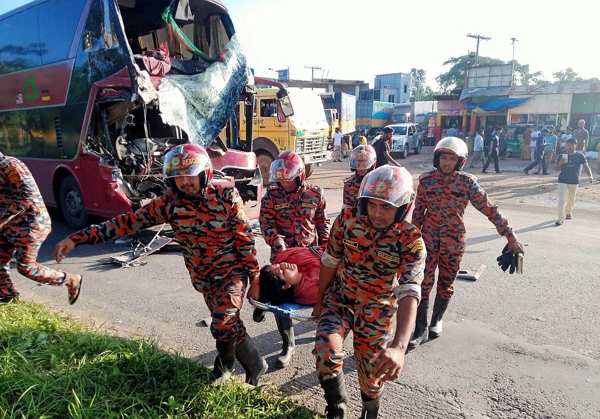 ছবি: সংগৃহীত