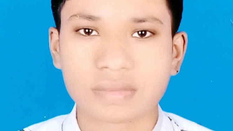 ছবি: সংগৃহীত