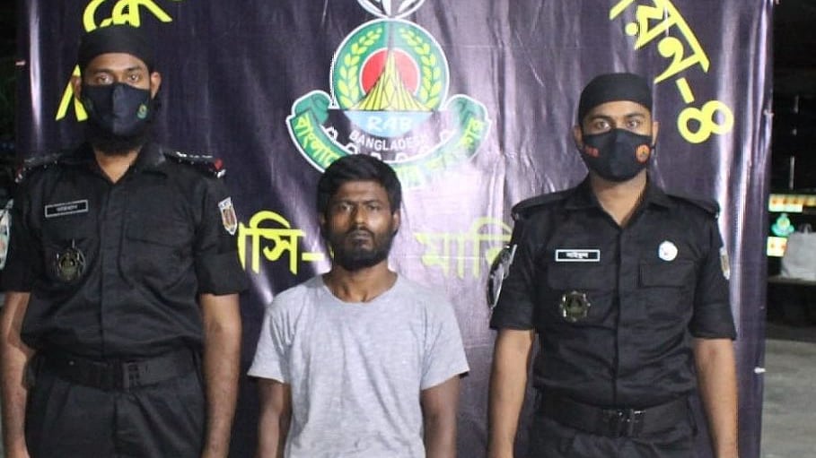 ছবি: সংগৃহীত