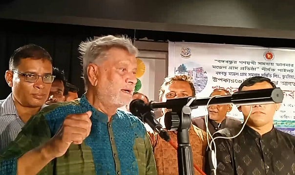 ছবি: প্রথম আলো