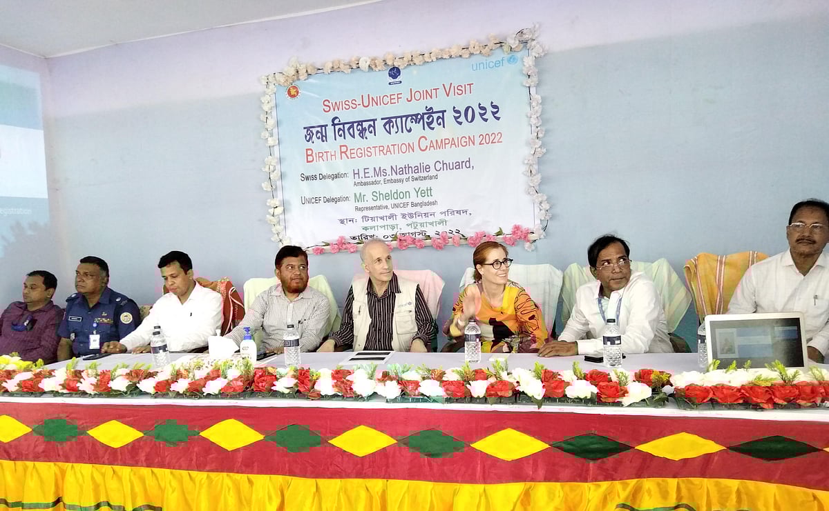 ছবি: প্রথম আলো