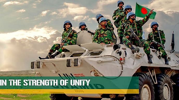 ফাইল ছবি: সংগৃহীত