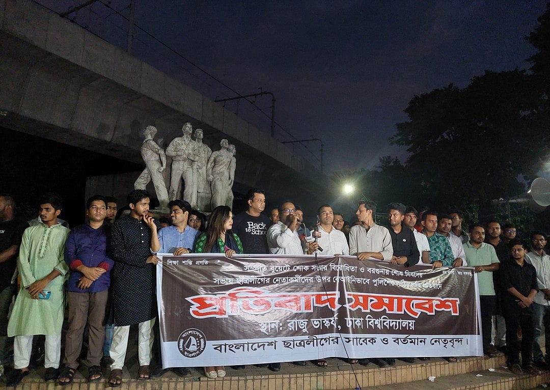 ছবি: প্রথম আলো