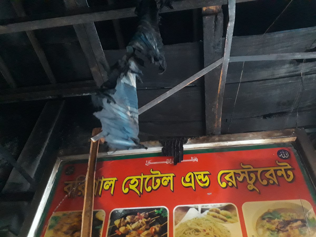 ছবি: আসাদুজ্জামান