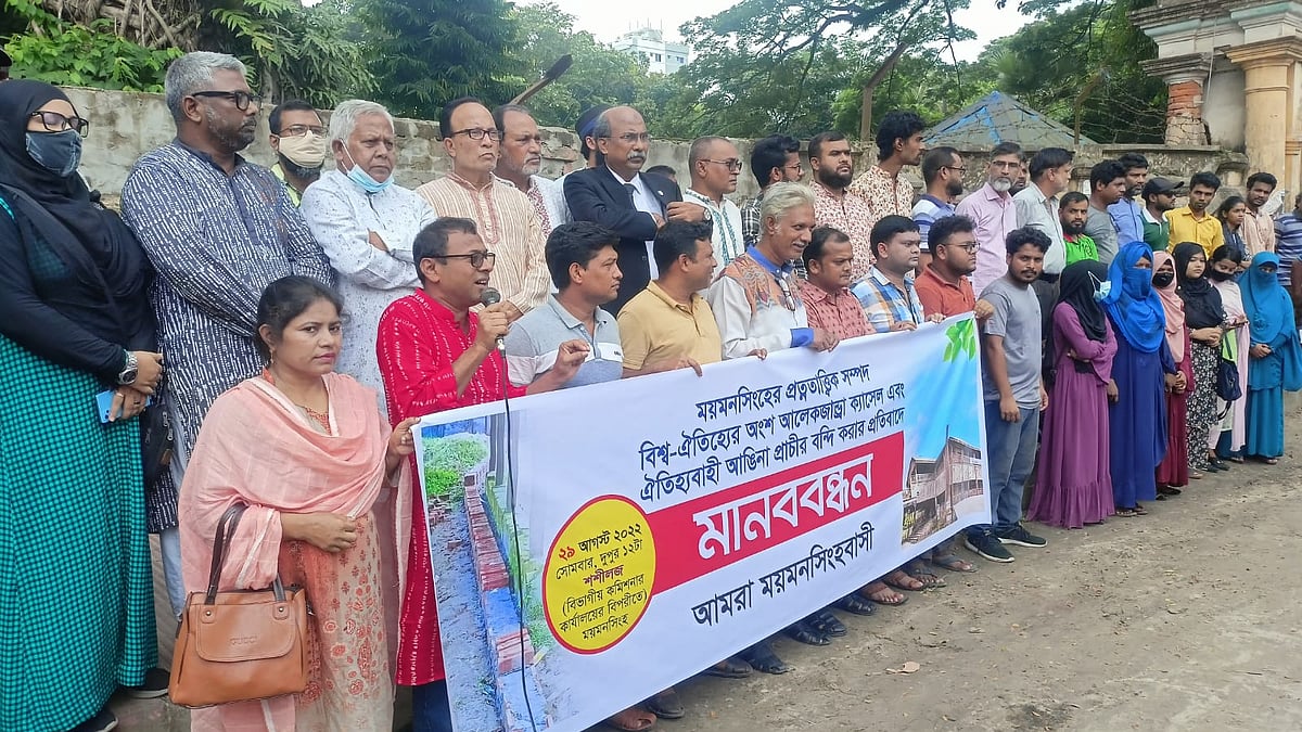 ছবি: প্রথম আলো