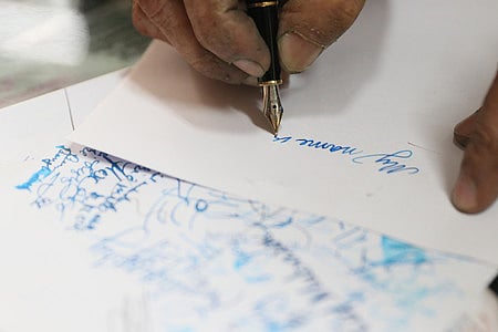 ছবি: প্রথম আলো