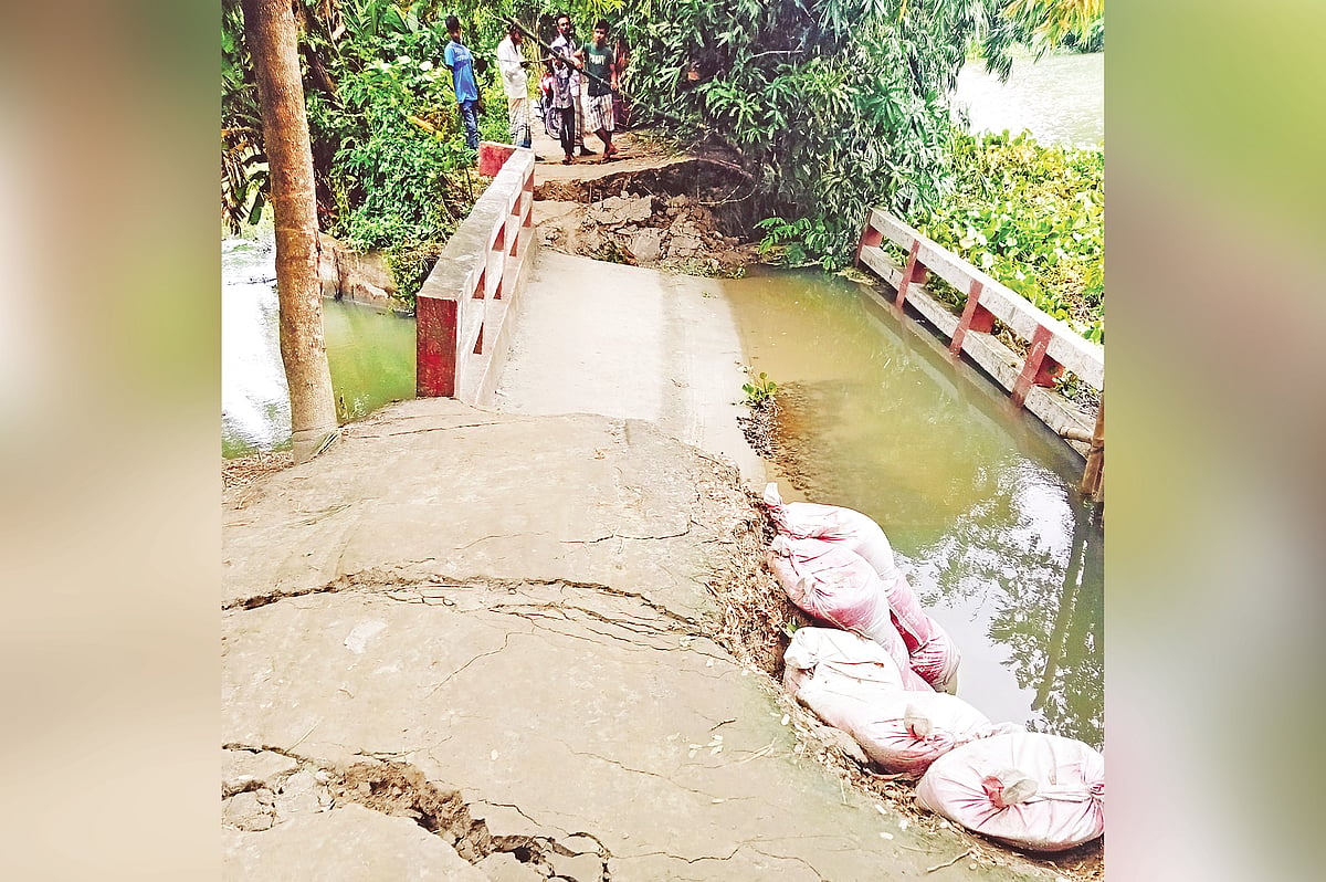 প্রথম আলো