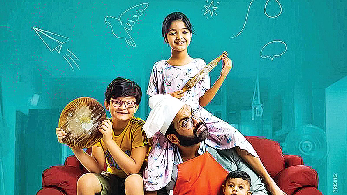 সংসারে প্রতিদিনের ঝুট-ঝামেলার গল্প নিয়েই তৈরি হয়েছে চরকি ফ্লিক ‘সংসার আনলিমিটেড’