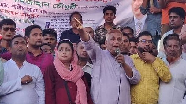 ছবি: প্রথম আলো