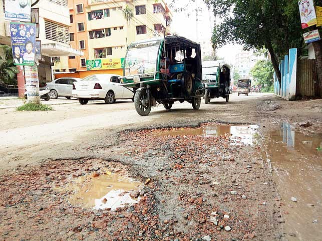 ছবি: প্রথম আলো