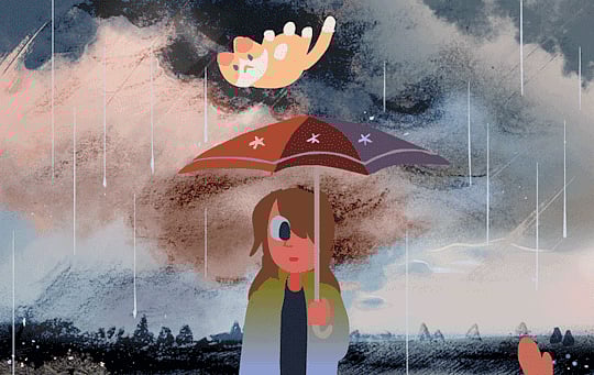 জিআইএফ: একটু থামুন