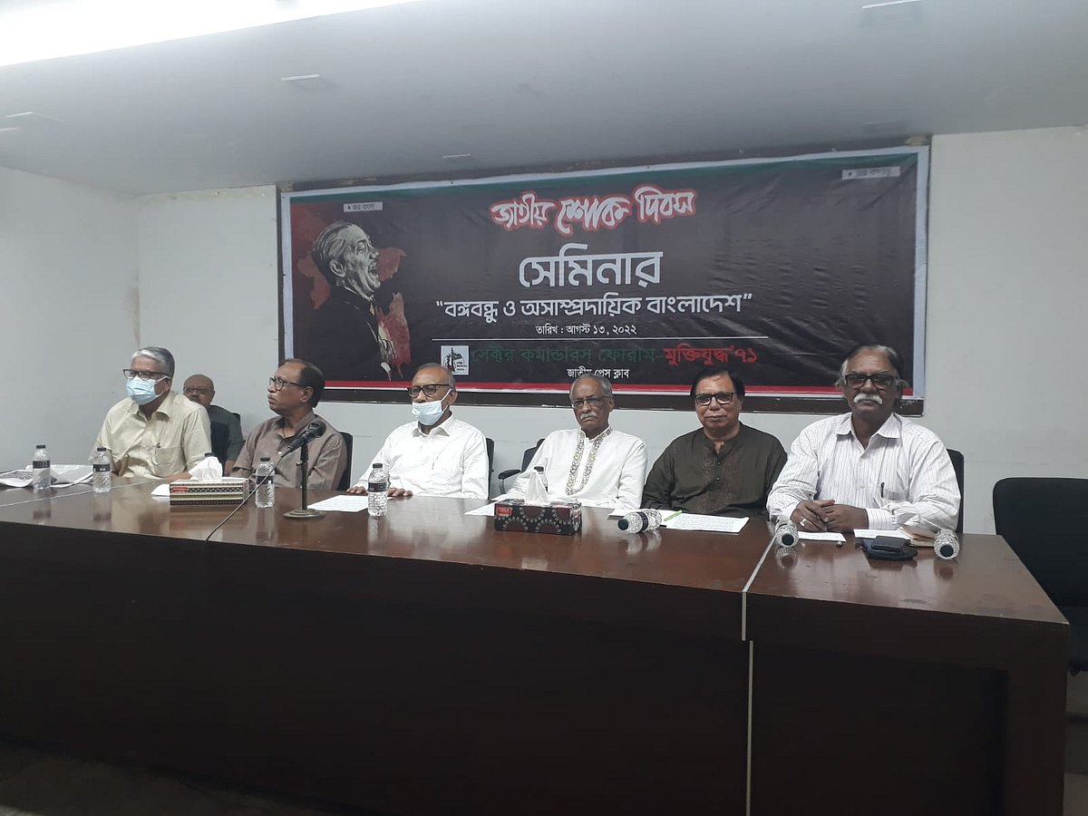 ছবি: প্রথম আলো