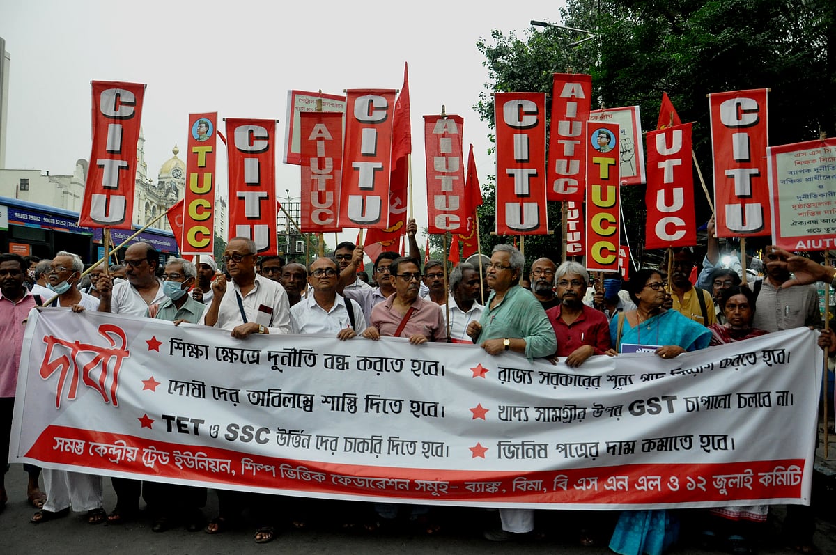 ছবি: ভাস্কর মুখার্জি