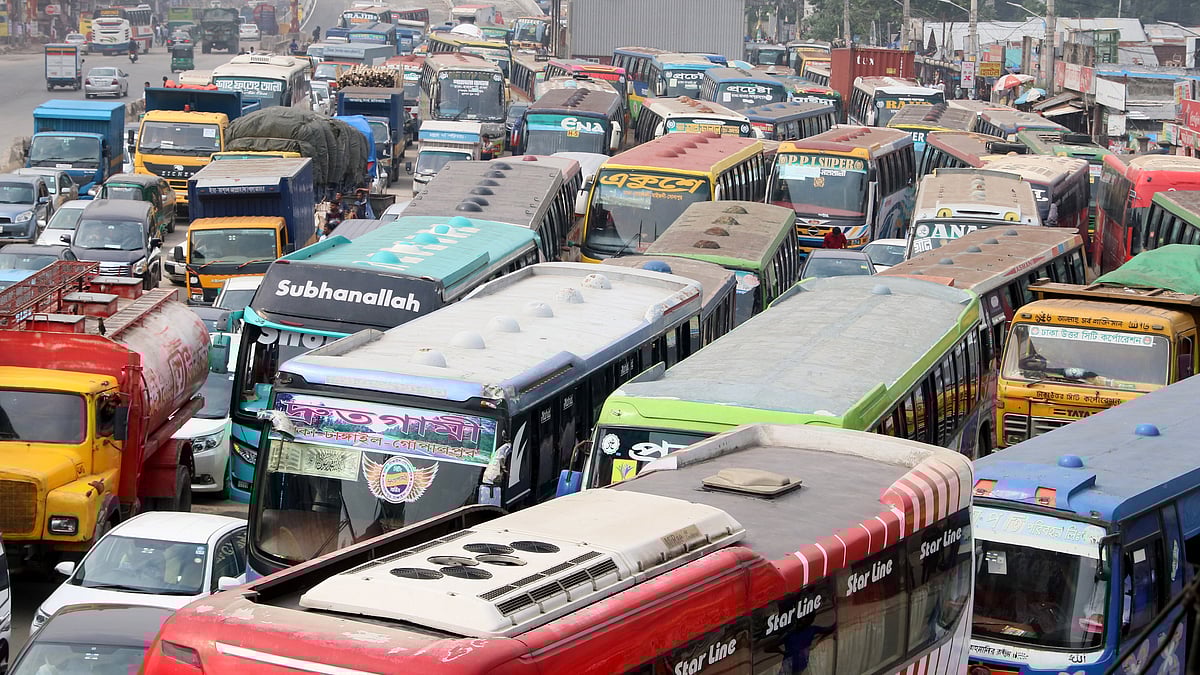 ফাইল ছবি