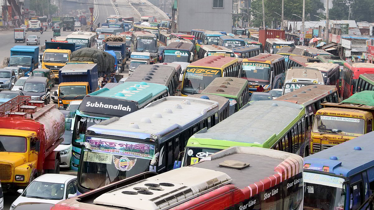 বিমানবন্দর সড়ক