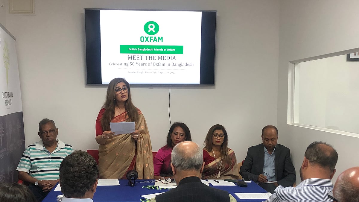 ছবি: প্রথম আলো 