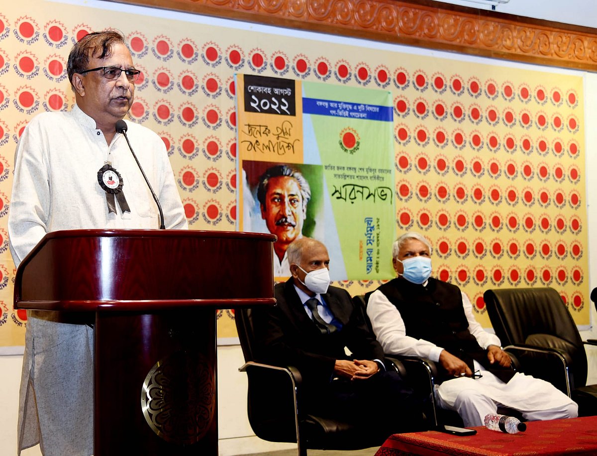 ছবি: প্রথম আলো