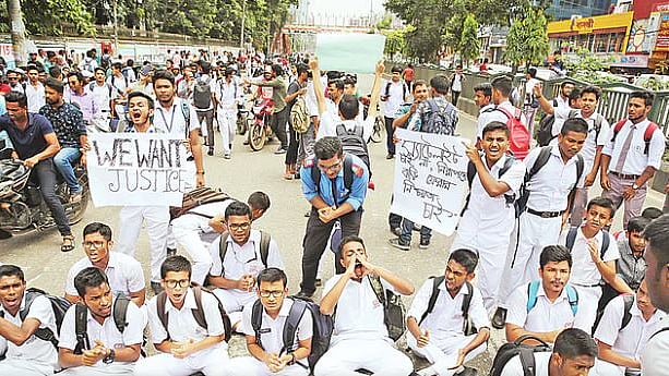 ফাইল ছবি: প্রথম আলো