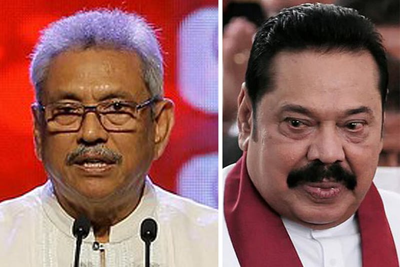 গোতাবায়া রাজাপক্ষে ও মাহিন্দা রাজাপক্ষে 