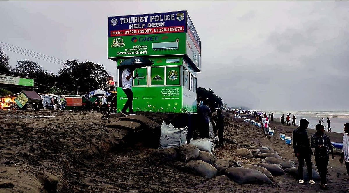  ছবি: প্রথম আলো