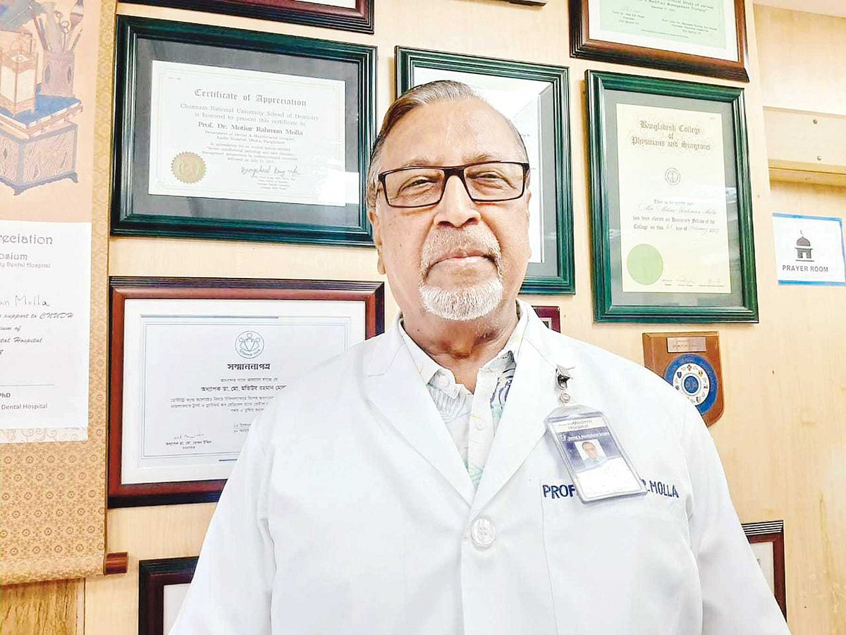 মতিউর রহমান মোল্লা