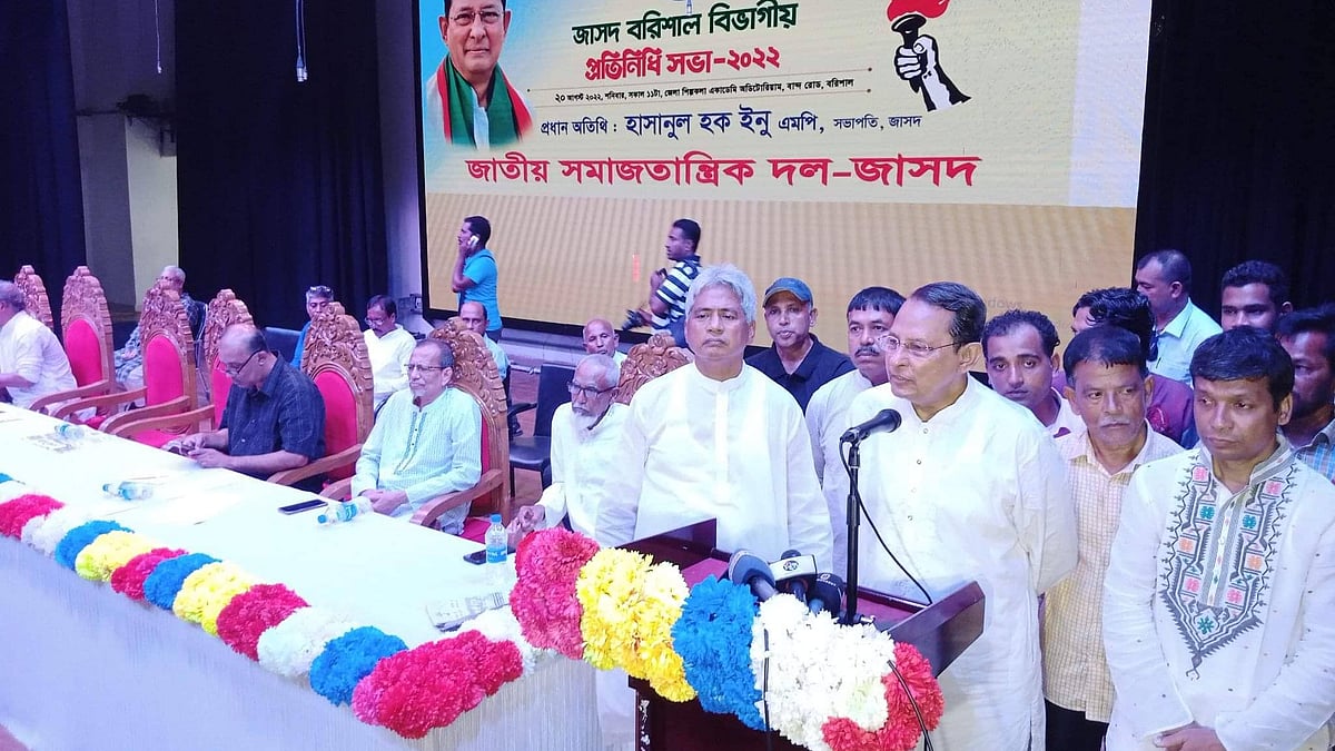 ছবি: প্রথম আলো