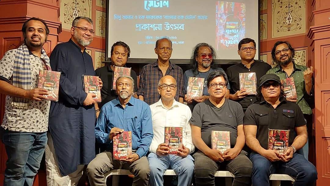 ছবি: প্রথম আলো