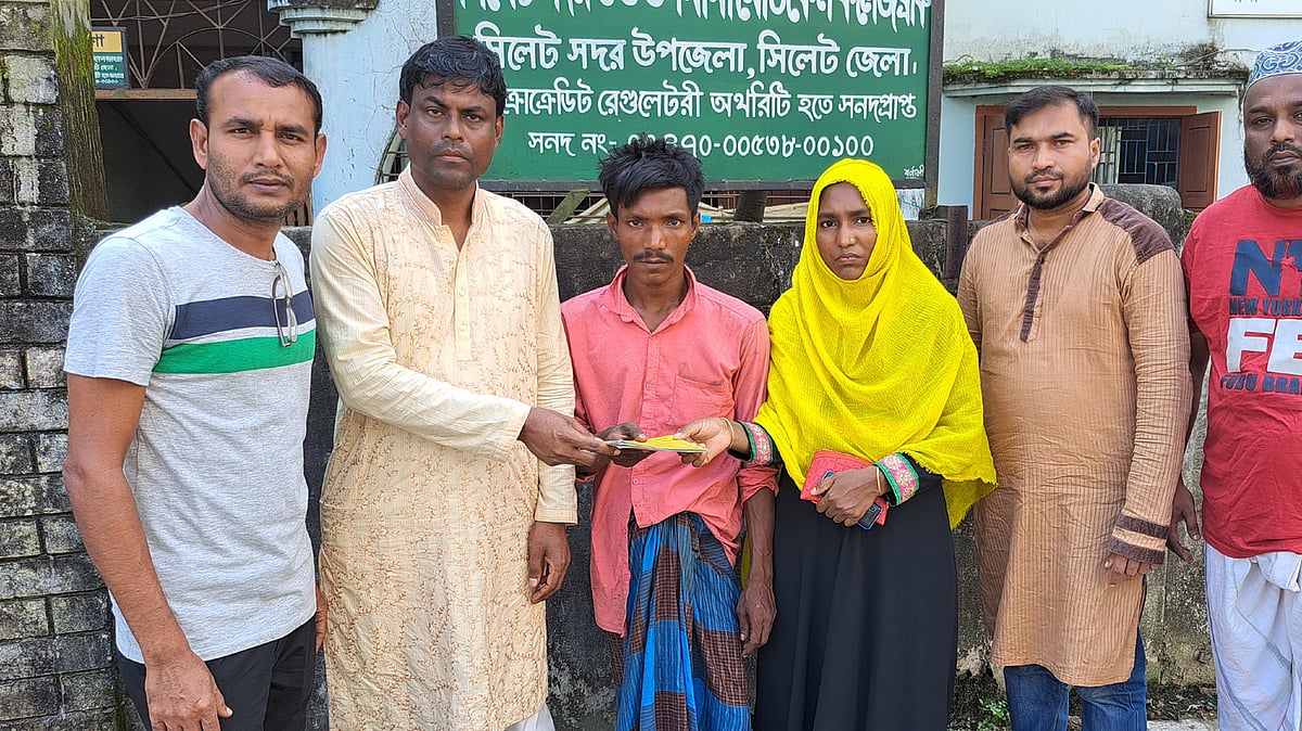 ছবি : প্রথম আলো