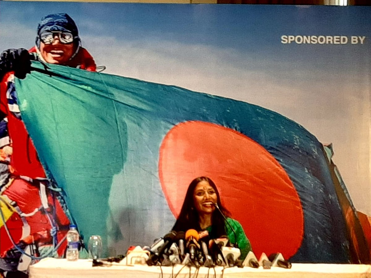  ছবি: মানসুরা হোসাইন