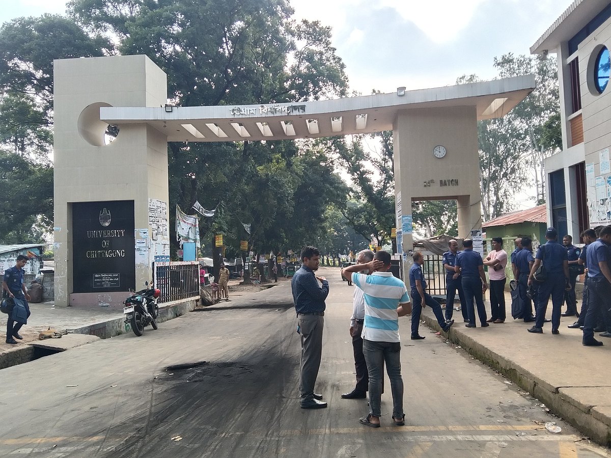 ছবি: প্রথম আলো