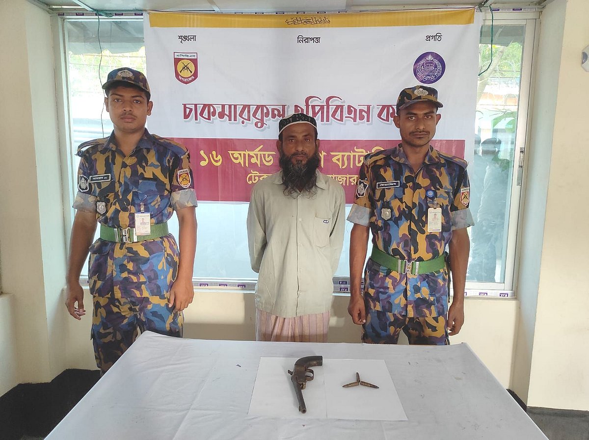 ছবি: প্রথম আলো