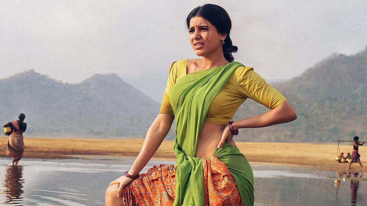 ছবি : সংগৃহীত