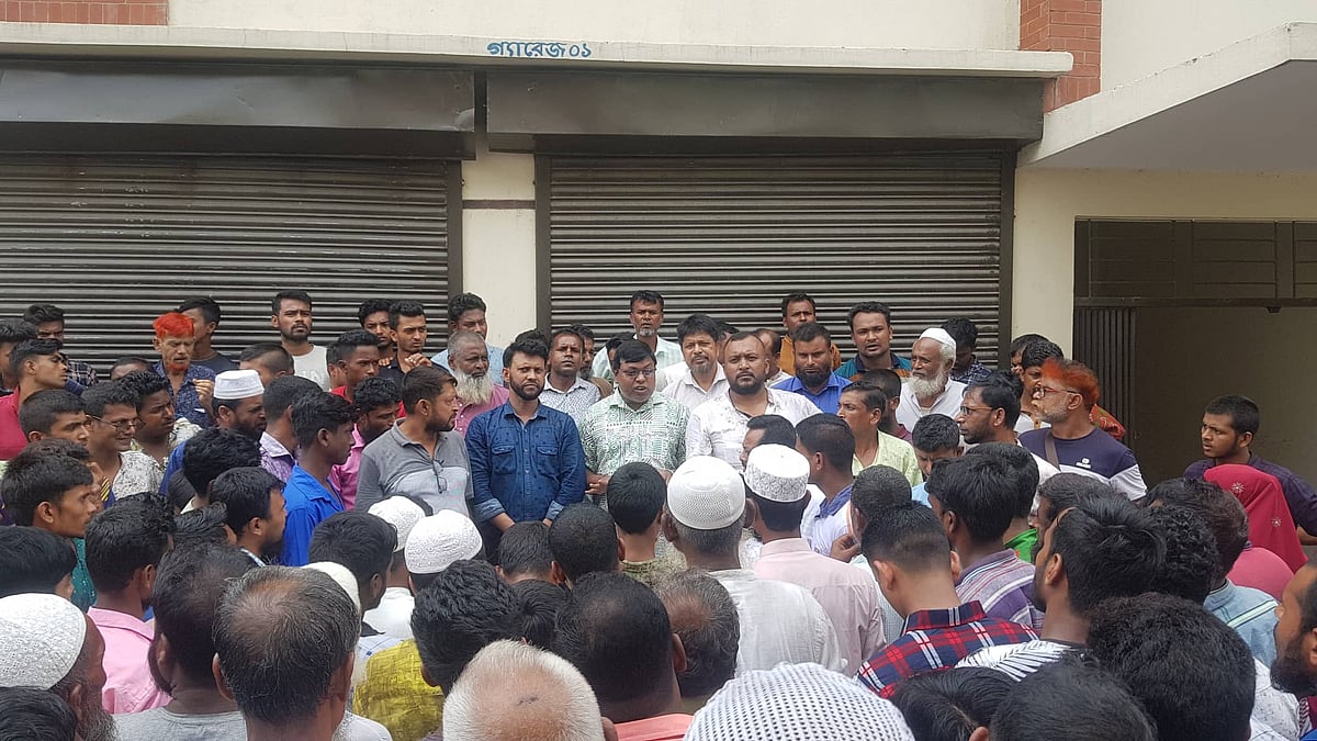 ছবি: প্রথম আলো