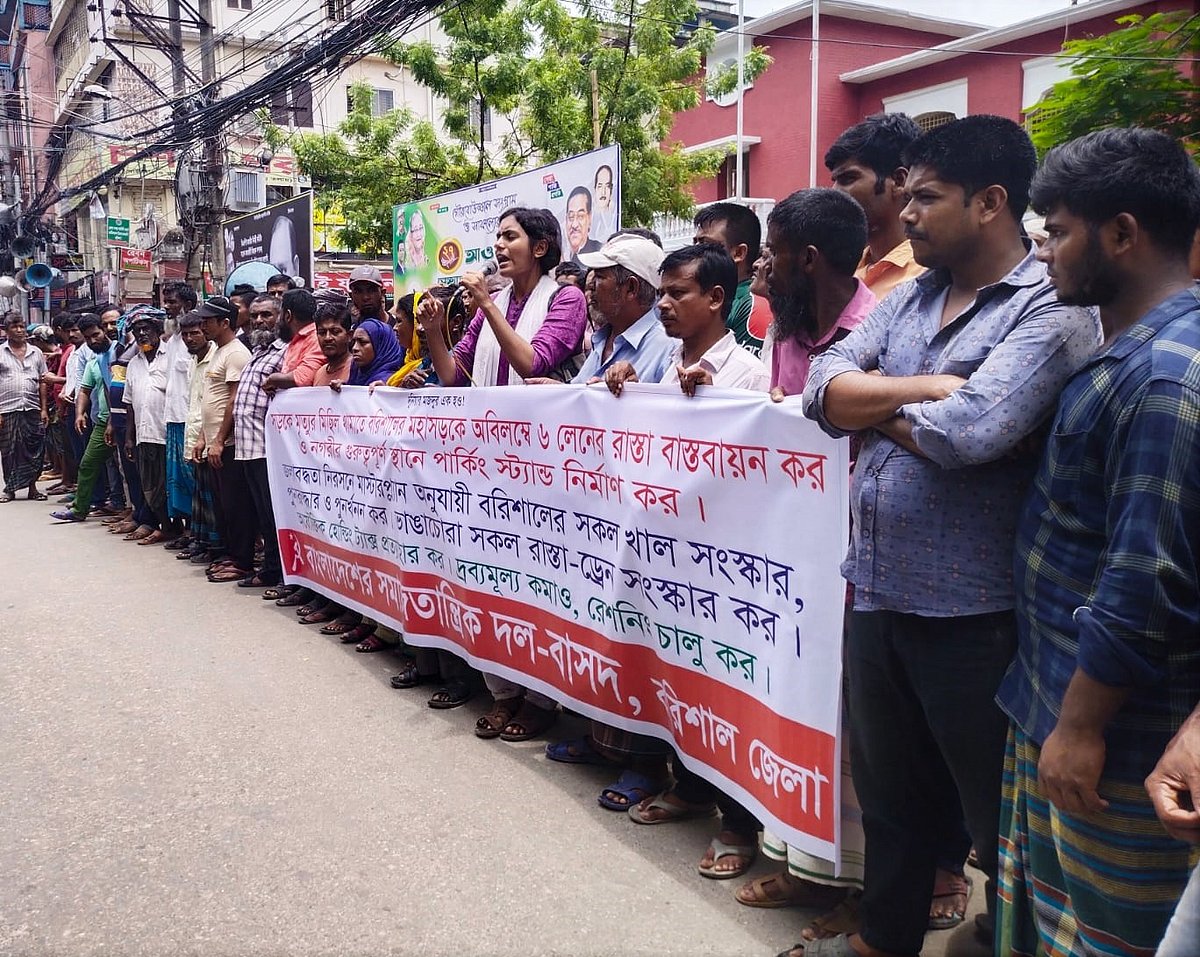 ছবি: প্রথম আলো