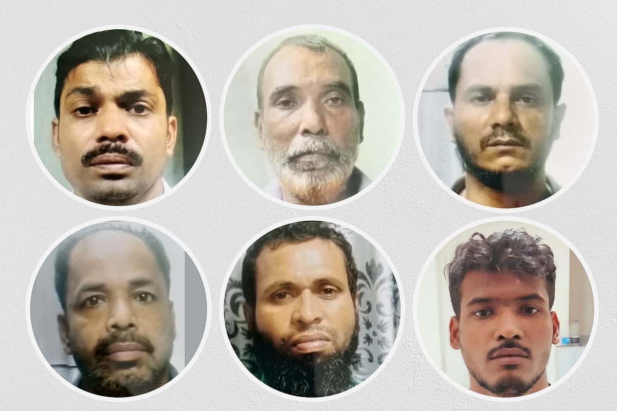 ছবি: সংগৃহীত