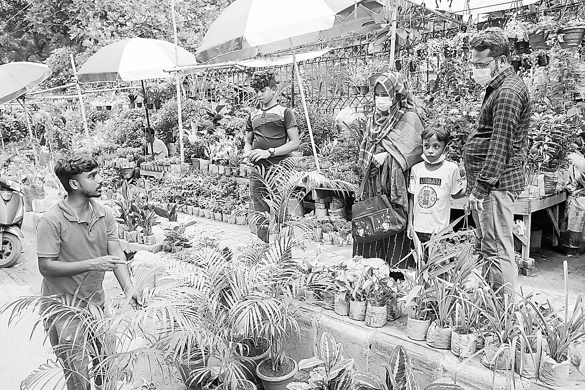 শুভ্র কান্তি দাশ