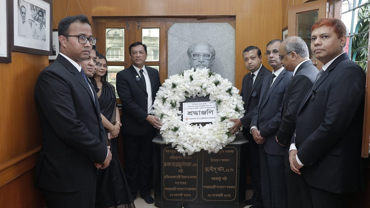 ছবি: ভাস্কর মুখার্জি