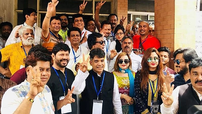 ছবি : সংগৃহীত