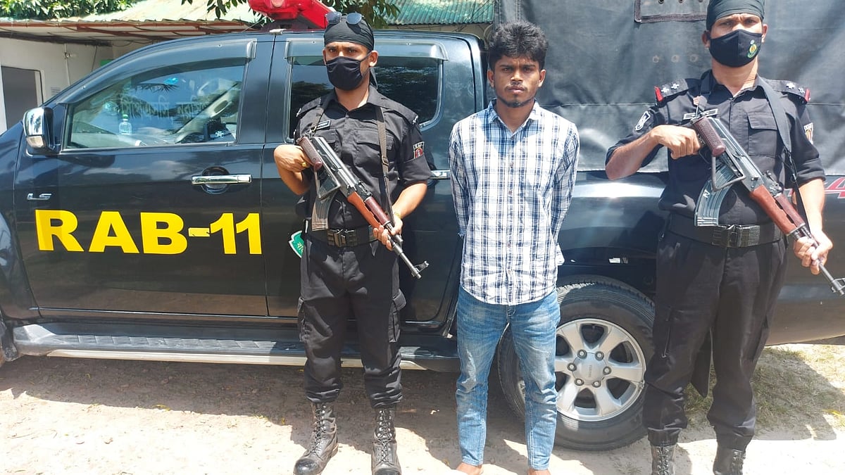 ছবি: সংগৃহীত