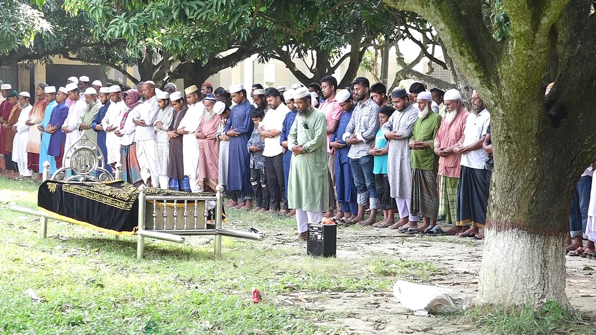 প্রথম আলো