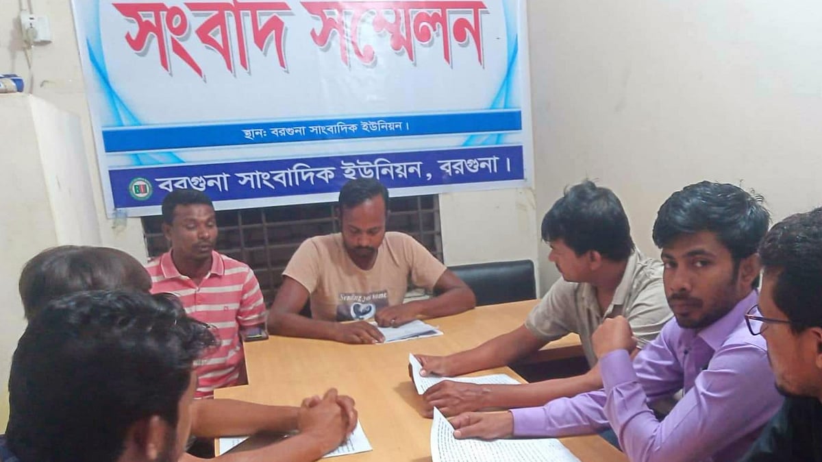 ছবি: প্রথম আলো